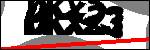 متن برای شناسایی