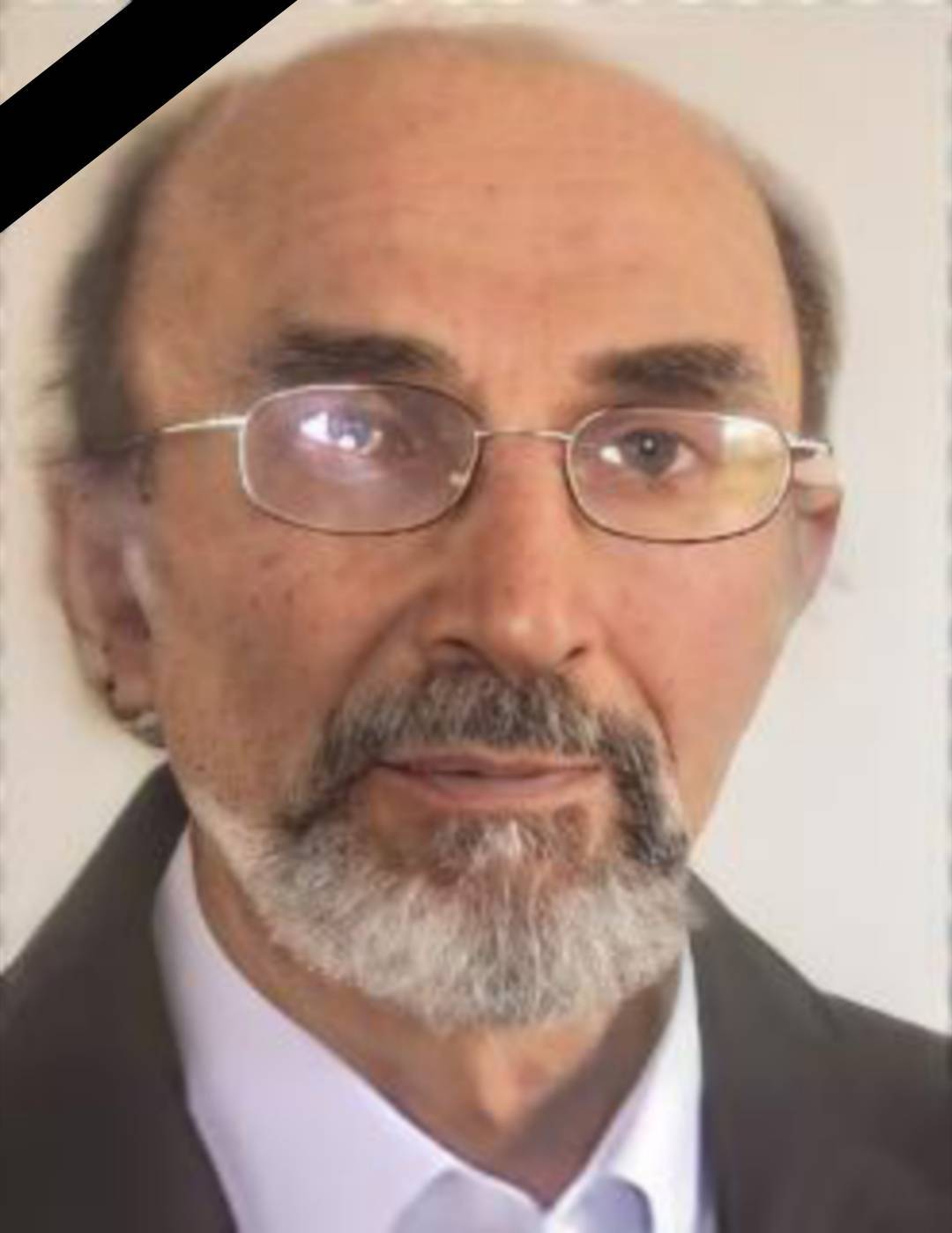 In Memory of Dr. Fereydoon Kianfar