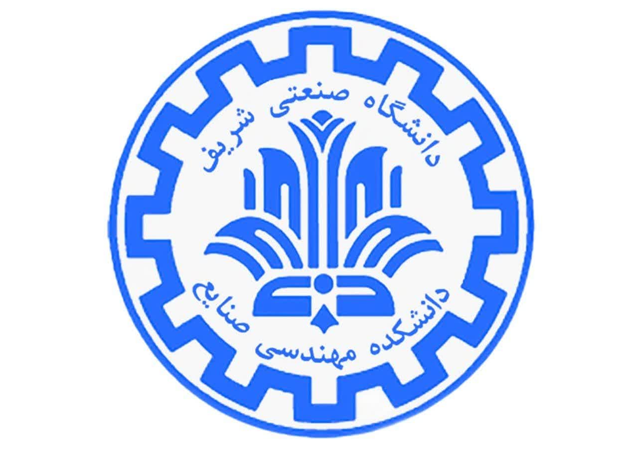 University Major Selection for Entrance Exam Candidates and Introduction to Industrial Engineering