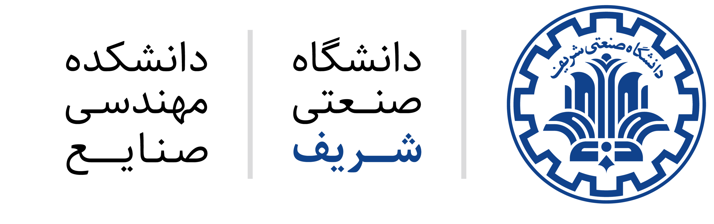 آشنایی با رشته مهندسی صنایع