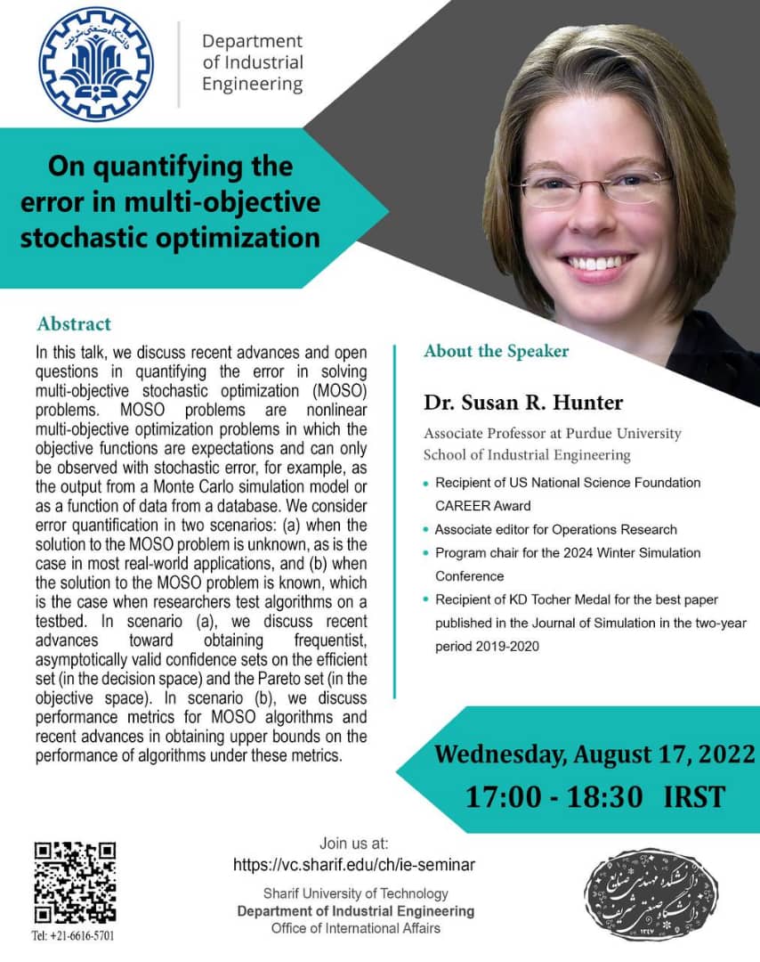 وبینار‌ بین‌المللی On quantifying the error in multi-objective stochastic optimization